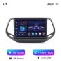 Radio Navegador Android para Jeep Compass (2017 - 2019)