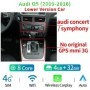 Radio Navegador Android para Audi Q5 (2009 - 2016)