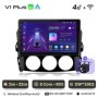 Radio Navegador Android para Mazda MX 5 MX5 III 3 NC (2008 - 2015)