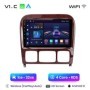 Radio Navegador Android para Mercedes Benz Clase S W220 (1998 - 2005)