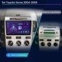 Radio Navegador Android para Toyota Corolla Verso (2004 - 2009)