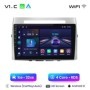 Radio Navegador Android para Toyota Corolla Verso (2004 - 2009)