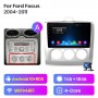 Radio Navegador Android para Ford Focus MK2 (2004-2011)
