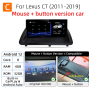 Radio Navegador Android para Lexus CT CT200 CT200h (2012 - 2020)