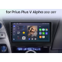 Radio Android para Toyota Prius Plus (Oferta Taxi)