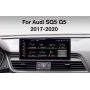 Radio Multimedia para Audi Q5 (2017 - 2019) 10,25" y 12,3"